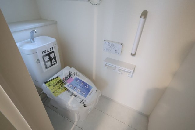  | 《仲介手数料無料》緑区大字中尾431(7号棟)新築一戸建てブルーミングガーデン