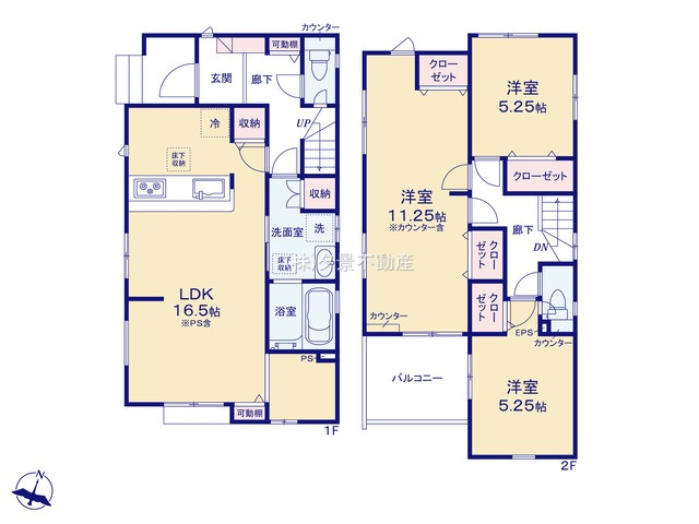  | 《仲介手数料無料》緑区大字中尾431(7号棟)新築一戸建てブルーミングガーデン