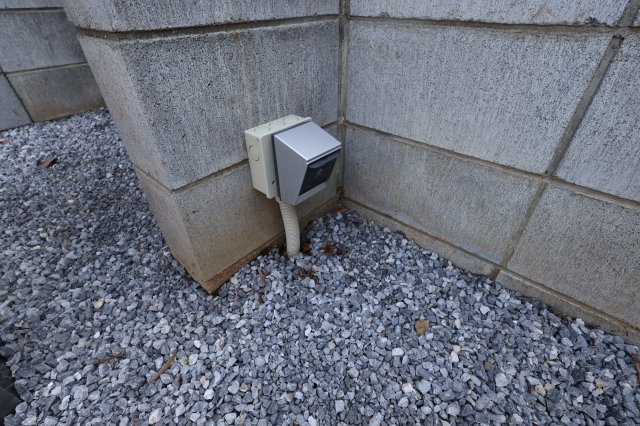 《仲介手数料無料》緑区大字中尾431(7号棟)新築一戸建てブルーミングガーデンのその他|撮影日 2025年11月20日 15:30 晴れ