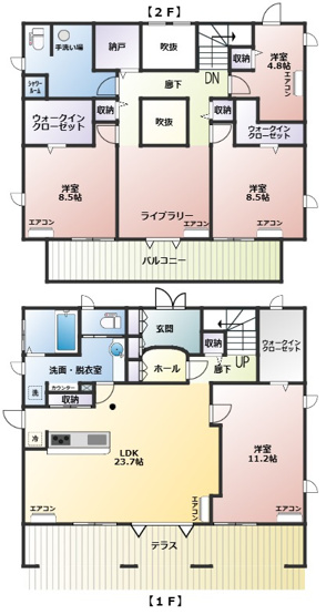 【間取り】 | 江川中古戸建