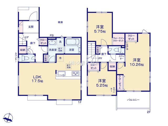  | 《仲介手数料無料》緑区大字中尾431(9号棟)新築一戸建てブルーミングガーデン