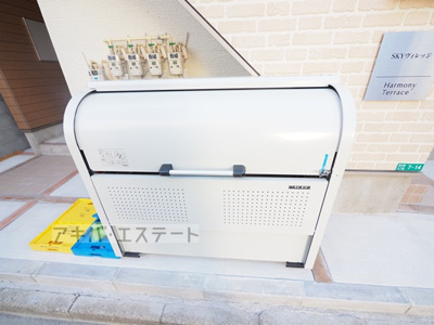 【その他共用部分】 | グランツ立石 | ☆同一仕様写真☆