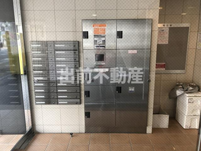 【その他共用部分】 | グランヴァン目白ヒルズ