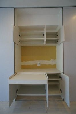 【設備】 | リブリモンターニュ