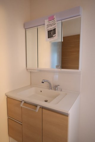 【間取り】 | 《仲介手数料無料》緑区大字中尾431(11号棟)新築一戸建てブルーミングガーデン