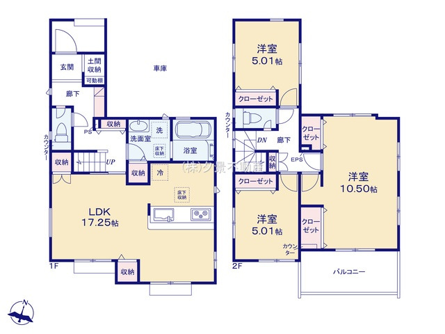  | 《仲介手数料無料》緑区大字中尾431(11号棟)新築一戸建てブルーミングガーデン