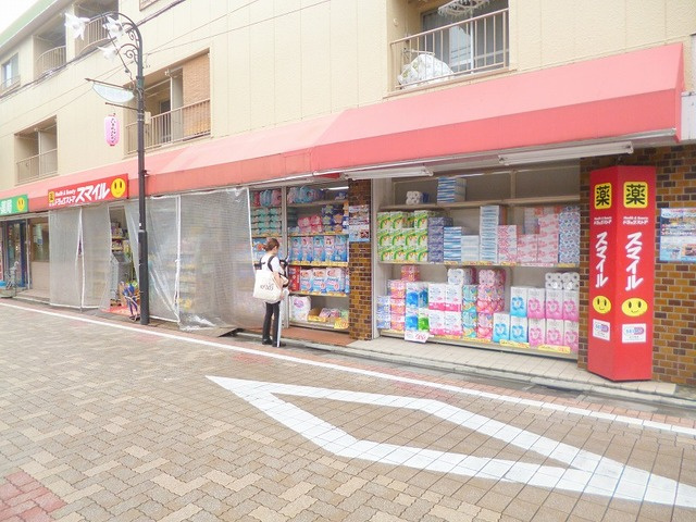 Ｃａｓａ　Ｂｏｎｉｔａのその他|ドラッグストアスマイル久我山店