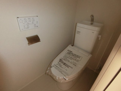 【トイレ】 | セジョリ武蔵小杉 | 他のお部屋の参考写真となります。