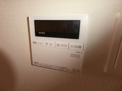 【設備】 | セジョリ武蔵小杉 | 他のお部屋の参考写真となります。