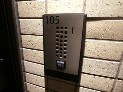 【セキュリティ】 | セジョリ武蔵小杉