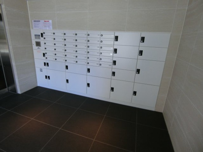 【その他共用部分】 | セジョリ武蔵小杉