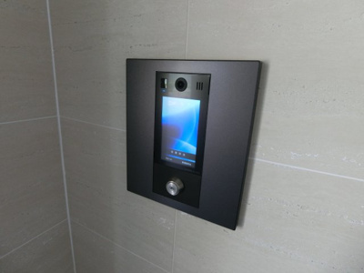 【セキュリティ】 | セジョリ武蔵小杉