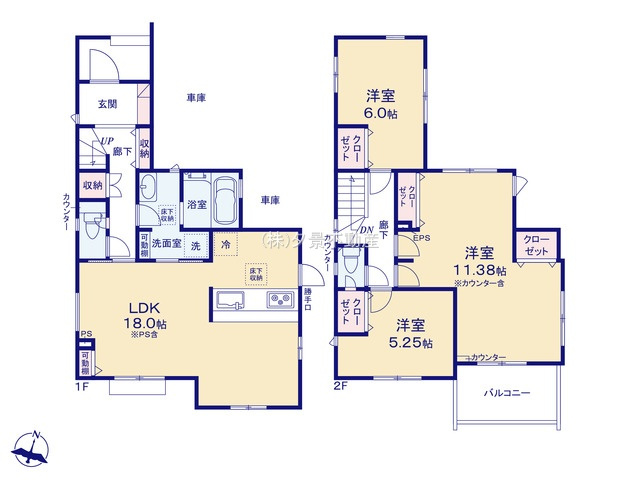  | 《仲介手数料無料》緑区大字中尾431(12号棟)新築一戸建てブルーミングガーデン