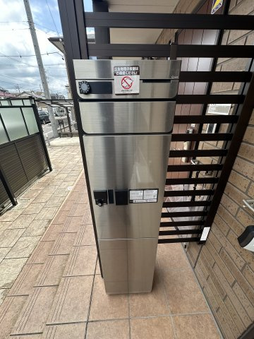 アルコイリスのその他共用部分