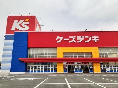 【周辺】 | ヒルズ栗林Ｂ | ケーズデンキまで900m