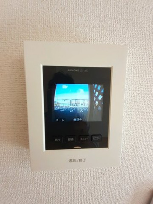 【セキュリティ】 | プチボナールⅢ