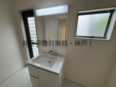 【独立洗面台】 | 神戸市須磨区北落合4丁目　新築戸建1号棟　仲介手数料無料！ | 独立洗面化粧台付き