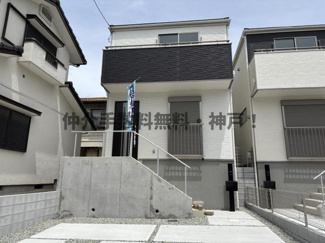 【外観】 | 神戸市須磨区北落合4丁目　新築戸建1号棟　仲介手数料無料！ | 外はこのようになっています
