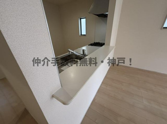 【キッチン】 | 神戸市須磨区北落合4丁目　新築戸建1号棟　仲介手数料無料！ | キッチンでお料理をお楽しみください