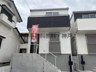 【外観】 | 神戸市須磨区北落合4丁目　新築戸建1号棟　仲介手数料無料！ | 外観もきれいです