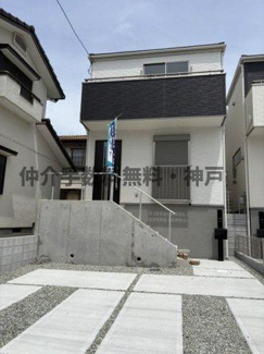 【外観】 | 神戸市須磨区北落合4丁目　新築戸建1号棟　仲介手数料無料！ | 外観は落ち着いています