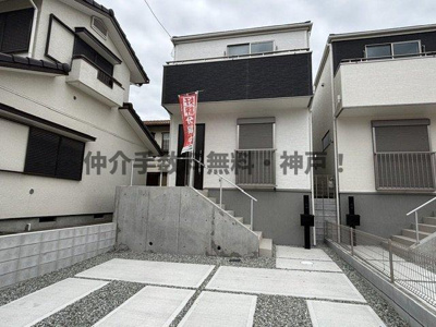 【外観】 | 神戸市須磨区北落合4丁目　新築戸建1号棟　仲介手数料無料！ | 外観もきれいです