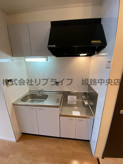 ハルⅢのキッチン