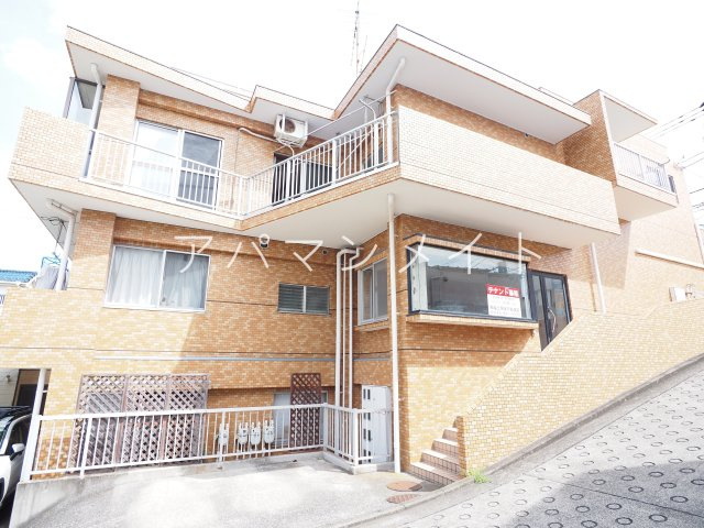 【外観】 | 戸塚周辺ならアパマンメイトへＬｅｔｓ Ｇｏ ！