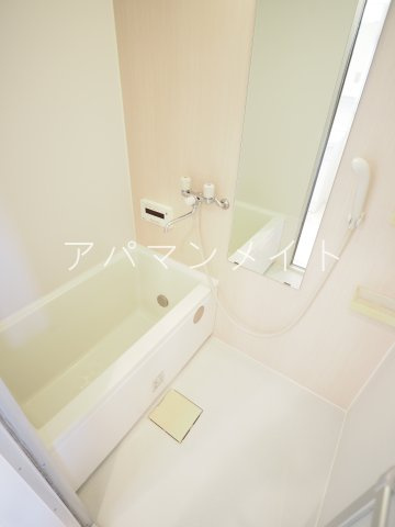 【浴室】 | 追い焚き付き！