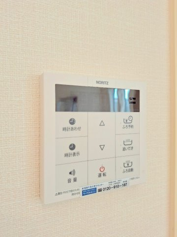 ラパン国分寺の設備