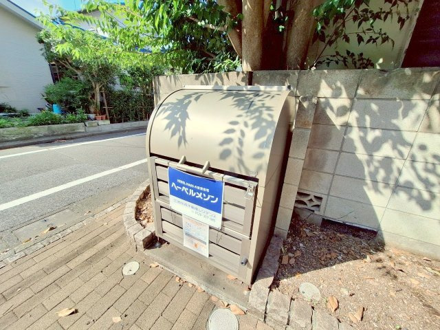 ラパン国分寺のその他共用部分
