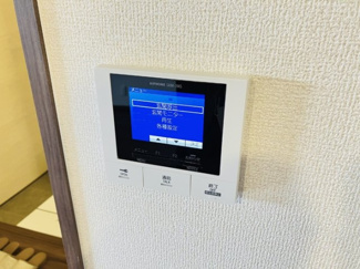 【セキュリティ】 | シンシア春日 | ＴＶインターホン