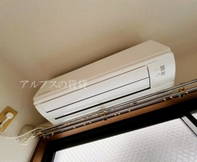 【その他】 | プレンディ本牧