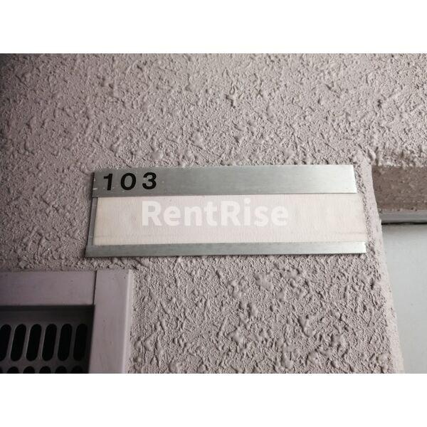 大宮サンハイムのその他