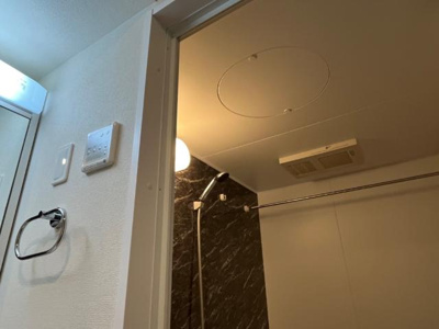 【設備】 | アクアシティＹ・Ｓ・Ｒ | 浴室乾燥機