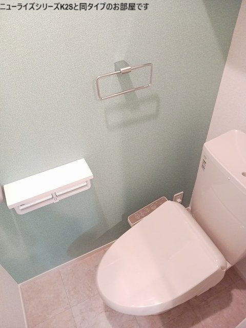 パークヒルズ利根六番館のトイレ|トイレ