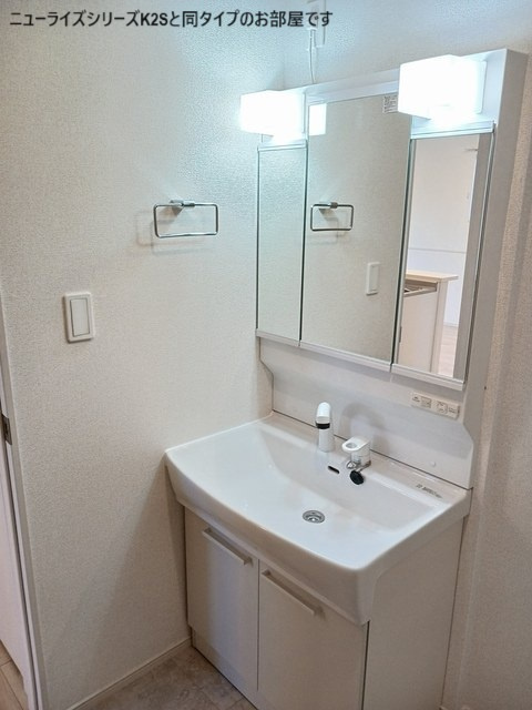 パークヒルズ利根六番館の独立洗面台|洗面所