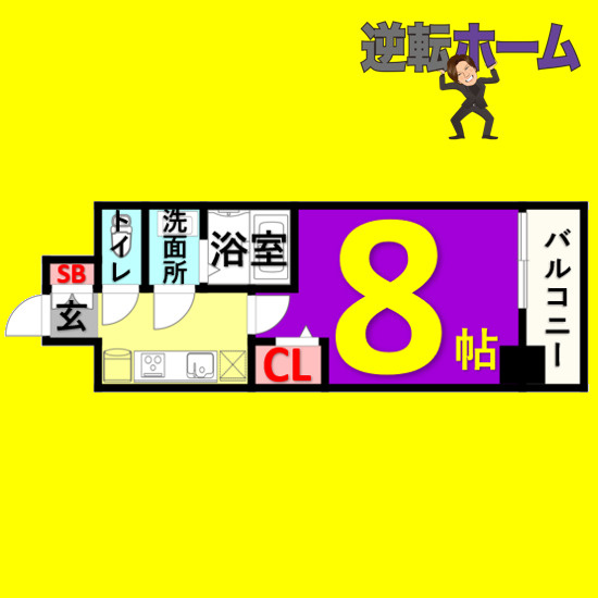 ParkBear大須　名古屋市賃貸　仲介手数料無料の間取り