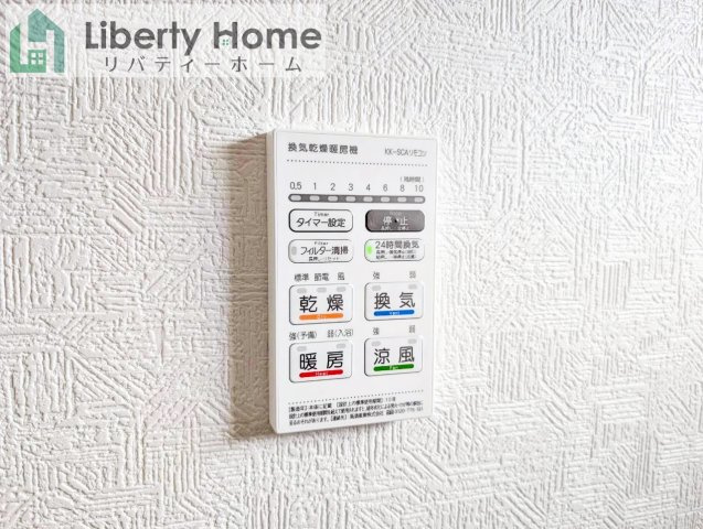 水戸市河和田町第3　新築戸建　12号棟の設備