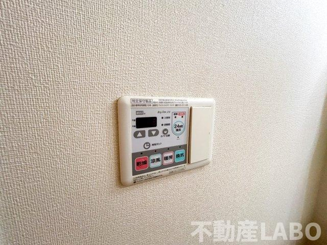 グランジュテ住吉のその他