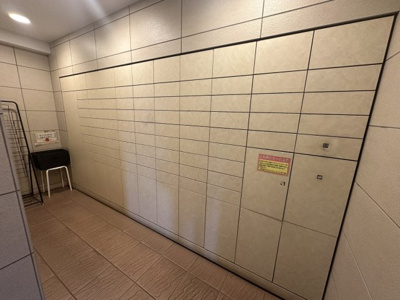 【その他共用部分】 | プレシス南林間