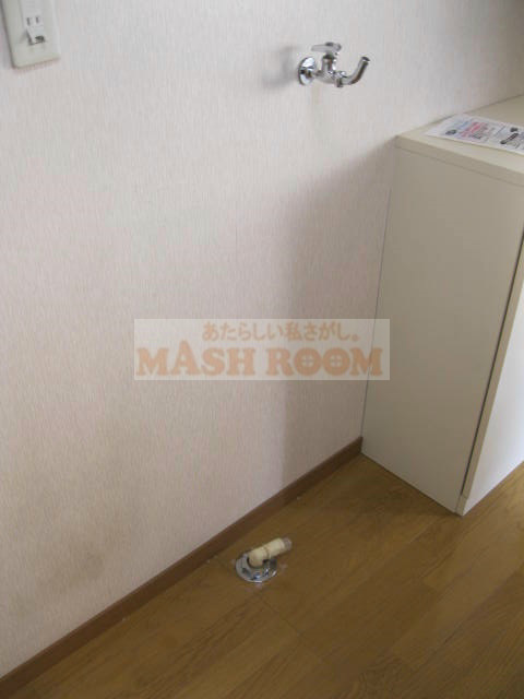 パークサイドハイツのその他