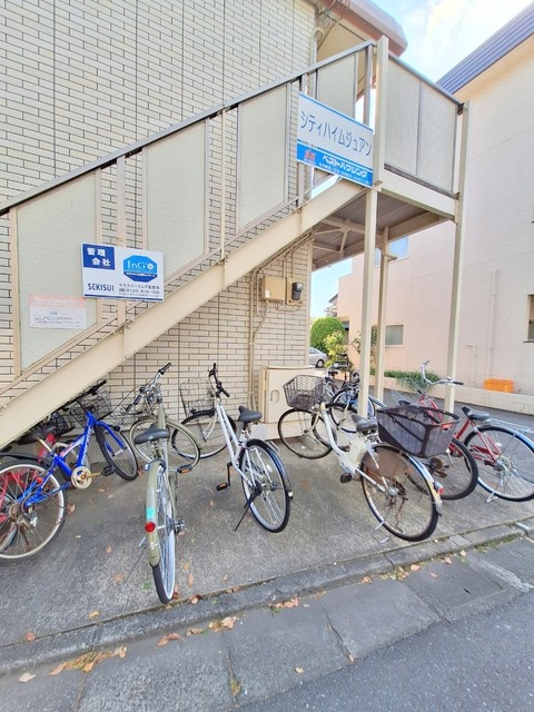 シティハイム　ジュアンのその他共用部分|★自転車置き場★バイクは不可です★