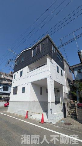 藤沢市片瀬１丁目２７７－１２新築戸建ての外観|外観です