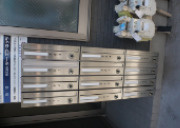 コンフォルト日暮里のその他共用部分|メールボックス