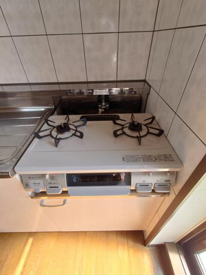 【設備】 | イーフラッツネオ