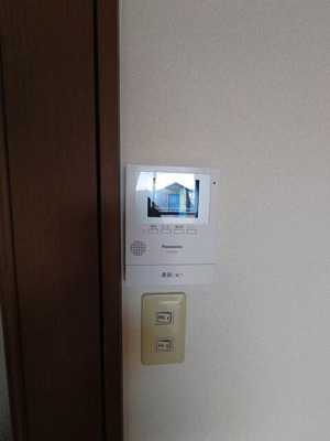 【セキュリティ】 | イーフラッツネオ