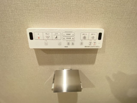 松戸栄町ハイムのその他|温水洗浄便座