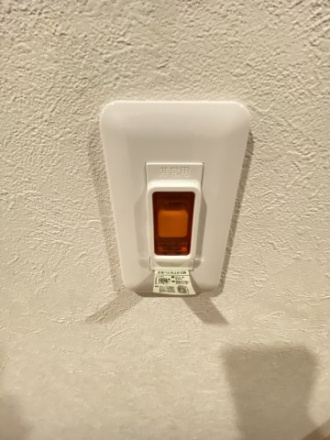 松戸栄町ハイムのその他