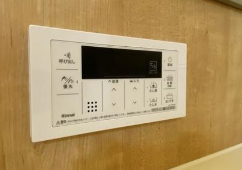 東大宮ローヤルコーポの発電・温水設備